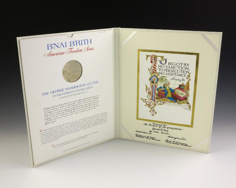 1989.387.1; Gerald R. Ford Presidential Library & Museum, Grand Rapids, MI