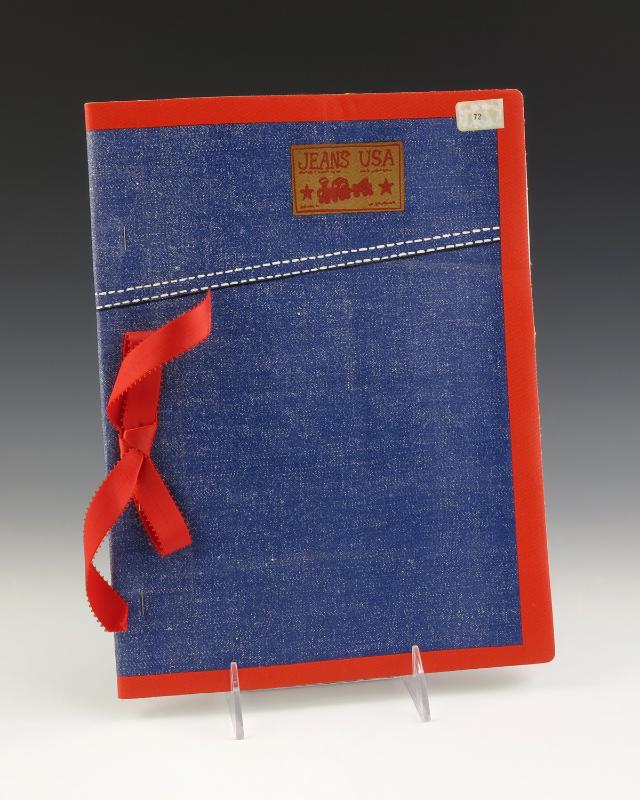 1989.857.1; Gerald R. Ford Presidential Library & Museum, Grand Rapids, MI
